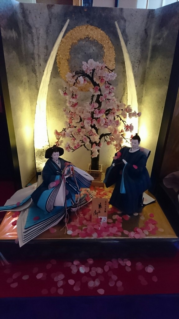夜桜　金城邸