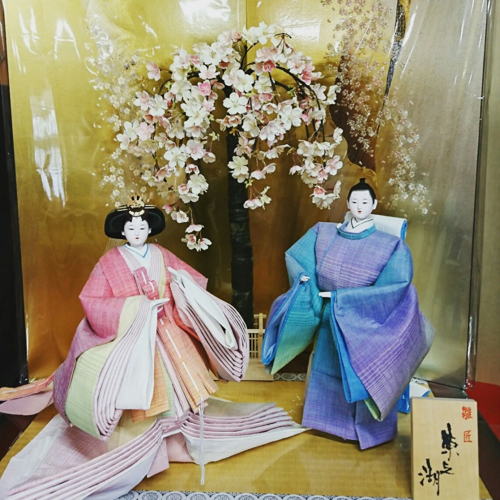 桜　飯塚邸