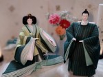 緑華　片山邸