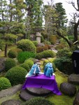 庭園　勝治邸