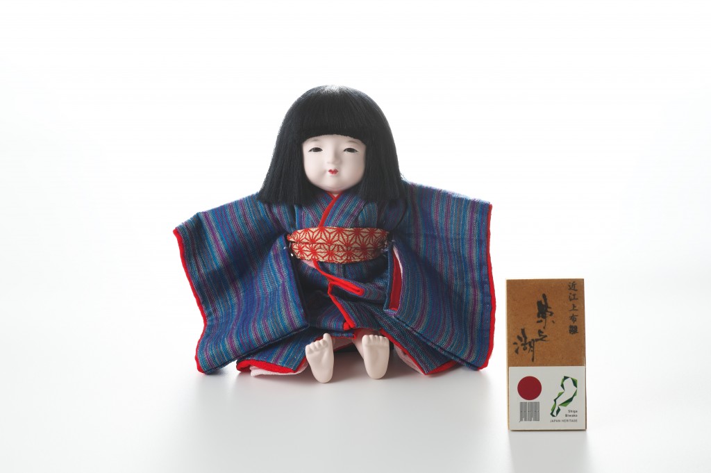 ミニ市松青