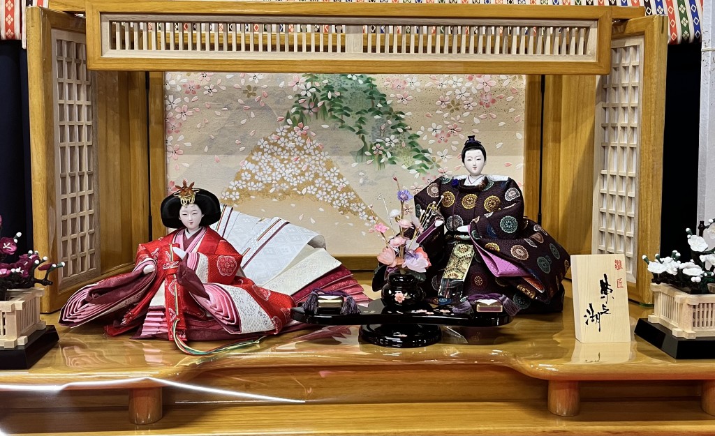 吉祥