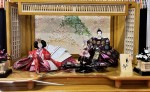 吉祥
