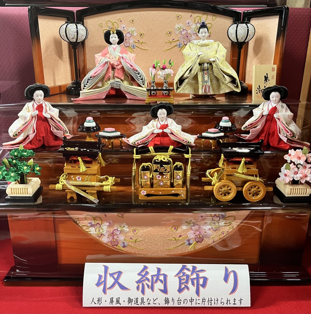 結び桜